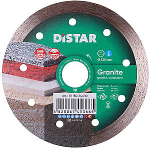 Круг алмазний Distar 1A1R Granite 125 мм суцільний відрізний диск по граніту, Дістар, Україна