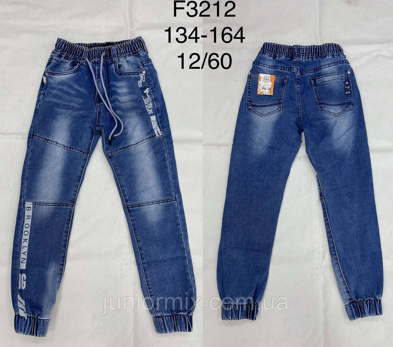Підліткові джинси для хлопчиків на манжеті оптом F&D