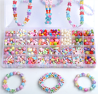 Детский набор для творчества Beads Set Бусины бисер кристаллы (08/16) Разноцветный