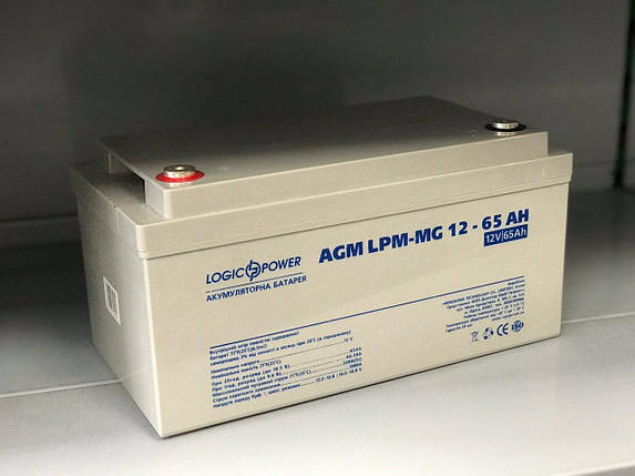 Акумулятор Logic Power LPM - MC 12 - 65 A/h, фото 2