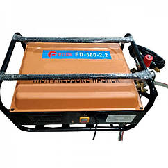 Мийка високого тиску Edon ED-580-2,2