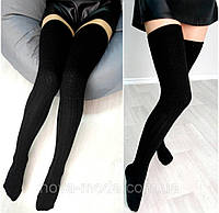 Чорні гетри в'язані дуже довгі з носком, жіночі теплі вище коліна, висота 68 см.