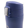 Термос - кухоль Tramp 0,35 л синій UTRC-106-blue, фото 5