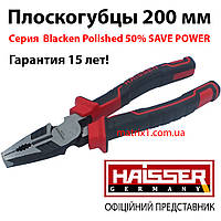 Плоскогубцы 200 мм Cr-Ni серия 50% сохранения усилия, Серия Blacken Polished HAISSER 41134