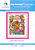 Набір для вишивання за нанесеною на канву схемою "Happy Christmas (6)". AIDA 14CT printed, 36*44 см, фото 3