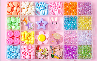 Детский набор для творчества Beads Set Бусины бисер кристаллы (08/18) Разноцветный