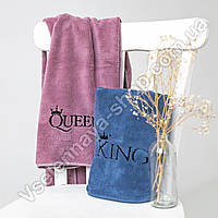 Банные полотенца Король и Королева