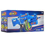 Іграшковий автомат-бластер LIMO TOY Blaze Storm 80533 м'які кулі присоски 40 штук в коробці, фото 4