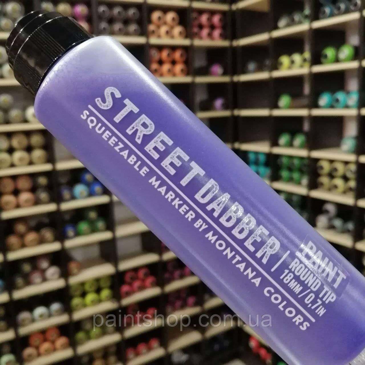 Маркер-сквізер MTN Street Dabber Blue Violet (Фіолетовий) 18 мм