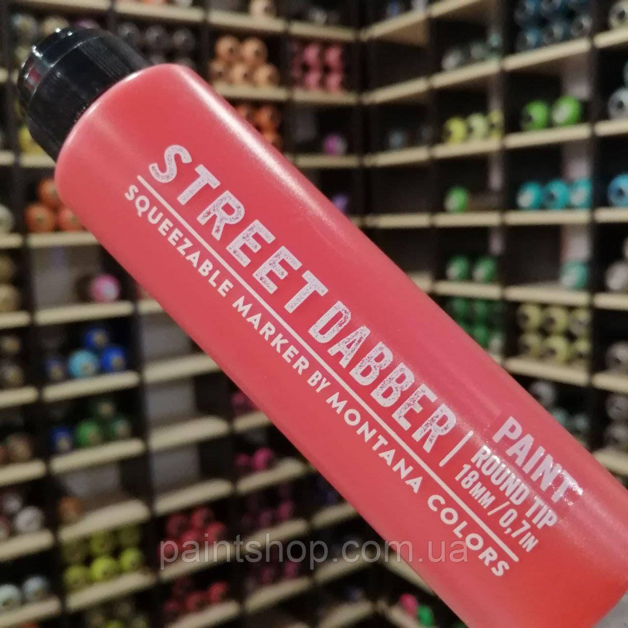 Маркер-сквізер MTN Street Dabber Madrid Red (Червоний) 18 мм