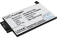 Аккумулятор X-Longer CS-AEY213SL / MC-354775-05 (1350 mAh) для Amazon Kindle Paperwhite (2013) Paperwhite 6