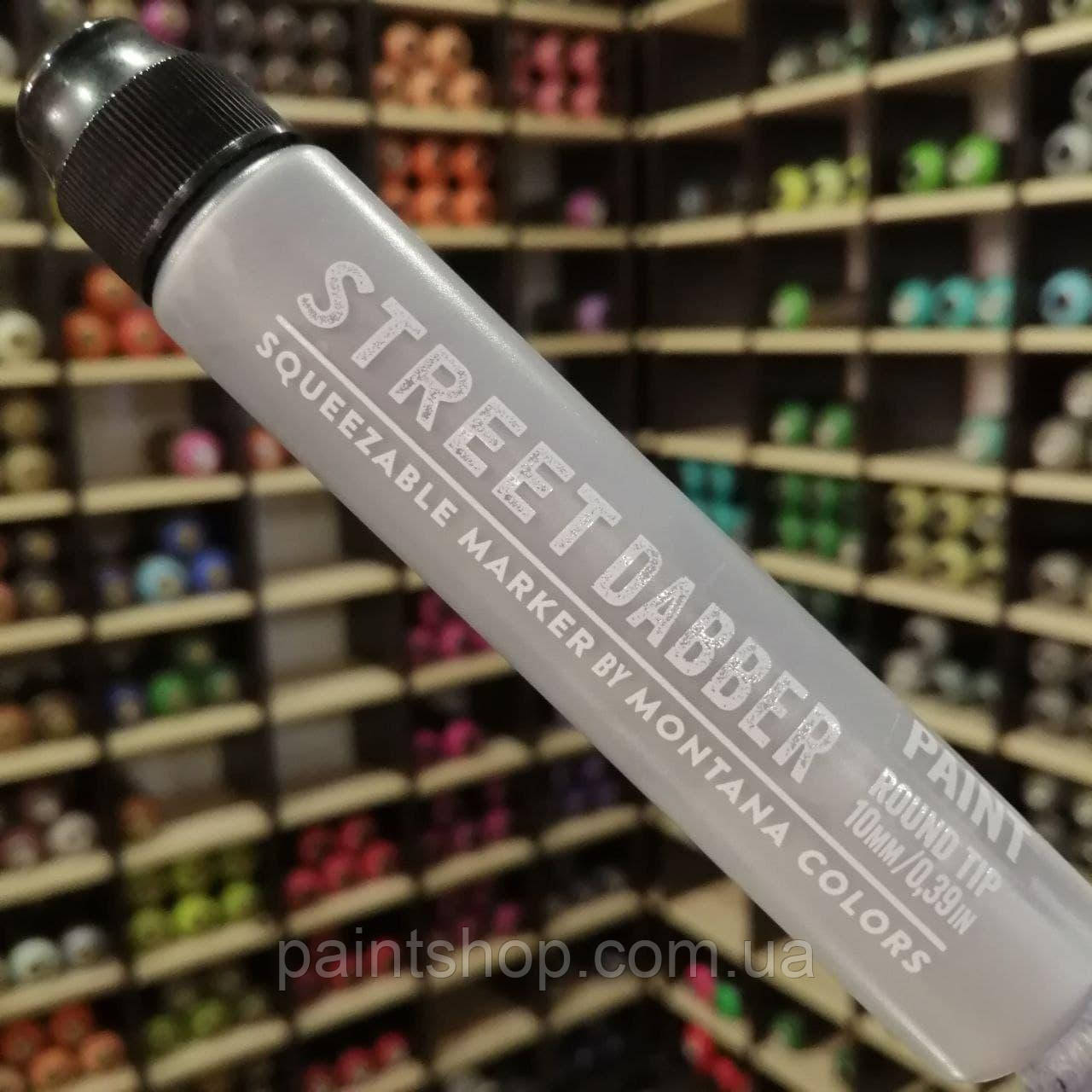 Маркер-сквізер MTN Street Dabber Silver (Хром) 10 мм