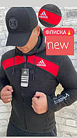 Флисовая кофта Адидас Adidas