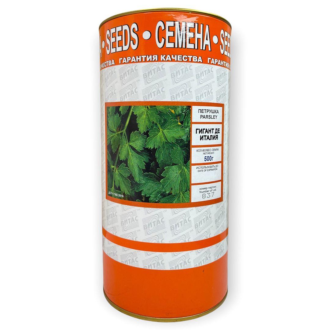 Насіння петрушки Гігант де Італії 500 г, Вітас