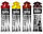 SiS Go Energy Gel + Caffeine 60 ml, фото 3