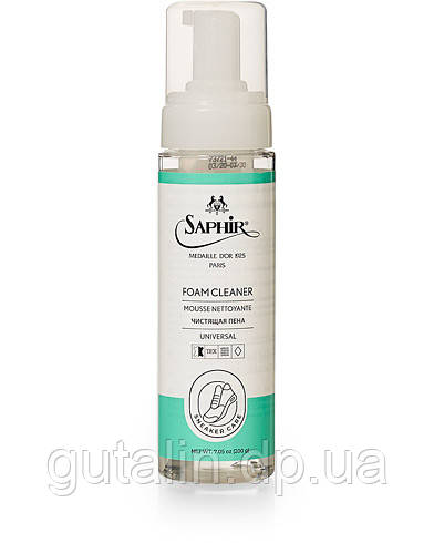 Очисник і засіб для виведення плям Saphir Medaille D'or Foam Cleaner 200 мл