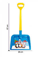 Іграшка "Лопатка А ТехноК" (з малюнком), арт. 3398, фото 5