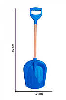 Іграшка "Лопатка велика з дерев'яною ручкою ТехноК", арт. 2902, фото 2