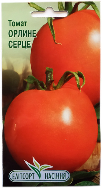 Насіння томату Орлине серце 0,1 г низький, фото 1