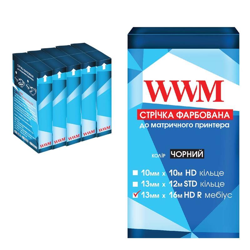 Стрічка WWM 12.7 мм*16 m Refill HD правий Black (R13.16HR5) pack 5