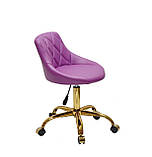 Крісло на роликах FORO/Форо, GD-Office Ек пурпур 1010, фото 2