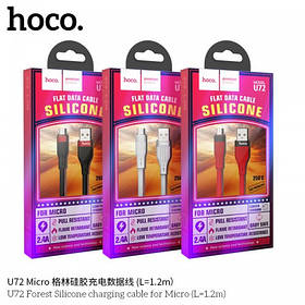 Кабель USB /Micro USB HOCO U72 Forest Silicone 1.2 m Black (2.4 A)