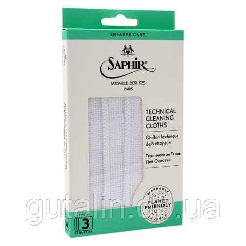 Серветка для взуття Saphir Medaille D'or Technical Cleaning Cloths