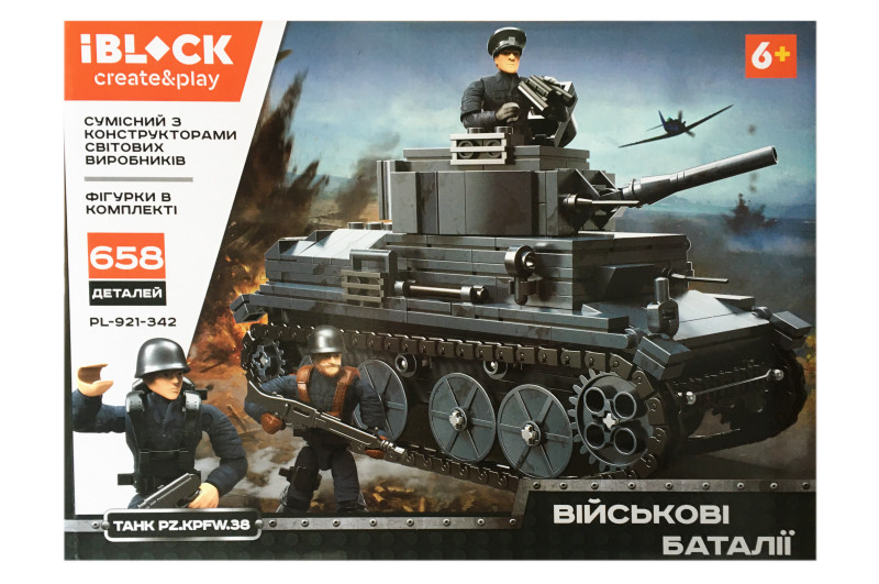 Конструктор IBLOCK PL-921-342 Военный лёгкий танк pz.kpfw.38 Panzerkampfwagen 658 деталі