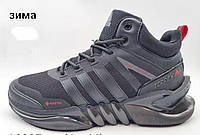 Чоловічі кросівки Adidas Equipment ТЕРМО комбіновані темно-сірі р 41-45