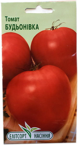 Насіння томату Будьонівка рожевий 0,1 г високий, фото 1
