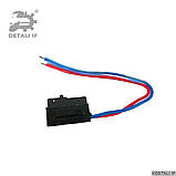 Кінцевик замка дверей правий передній 100 C4 Audi 3B1837016A, фото 2