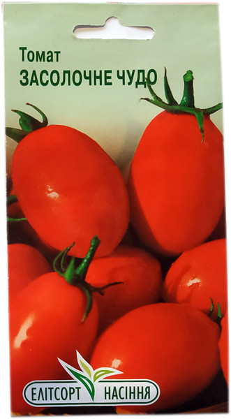 Насіння томату Засолочне диво 0,1 г низький, фото 1