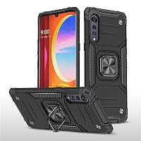 Протиударний чохол із підставкою для LG Velvet 5G чорний захисний бампер