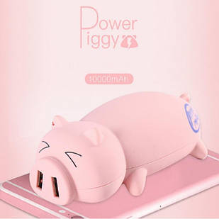 Power Bank Pig Свинка 10000 MAh