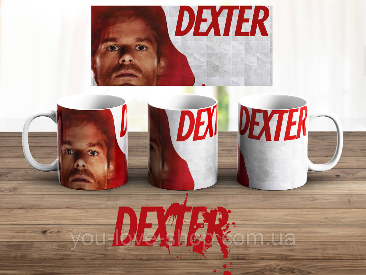 Чашка Декстер "Герой" Dexter