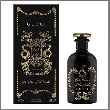 Gucci The Voice Of The Snake Eau de Parfum парфумована вода 100 ml. (Гуччі Голос Змії), фото 1