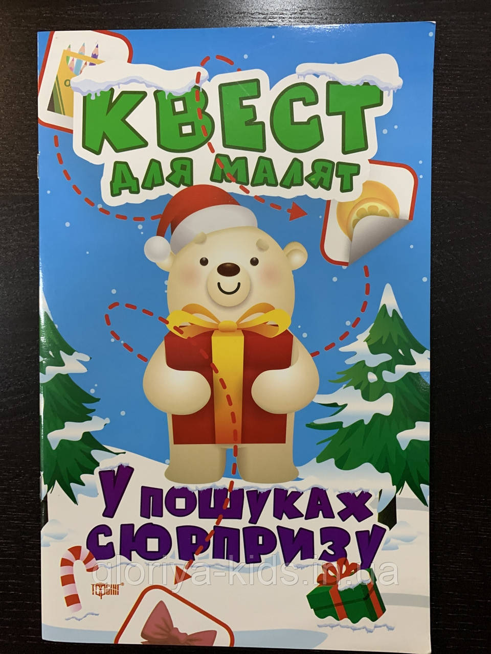 Ккат для малюків