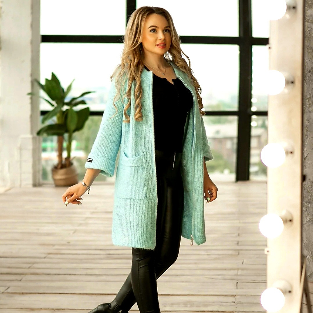 Вязаный Женский Кардиган на Молнии — Купить Недорого на Bigl.ua ...