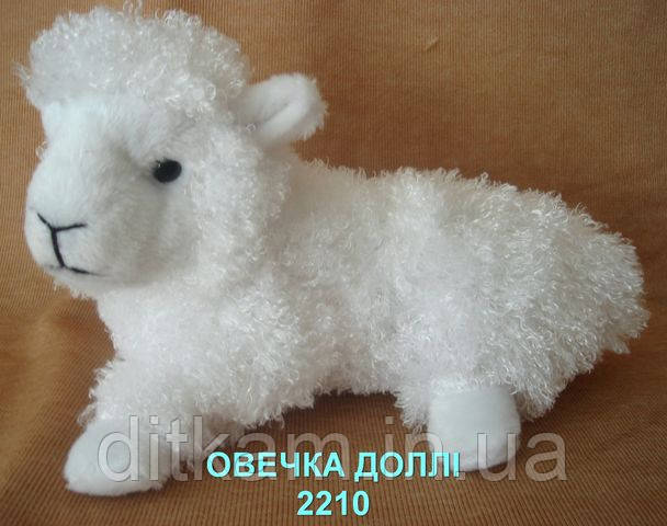 М'яка іграшка Овечка Доллі (30см)