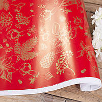 Новорічний папір для пакування подарунків 10 м