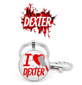 Брелок Декстер "I love" Dexter