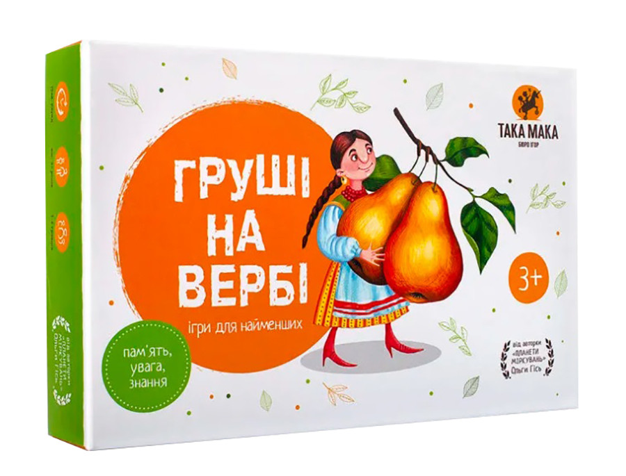 Гра настільна Груші на вербі (Така Мака)