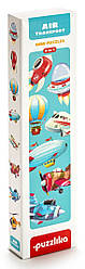 Пазли 8 в 1. Повітряний транспорт