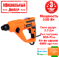 Перфоратор бочковой Tekhmann TRH-500 MINI (0.5 кВт, 1.3 Дж)