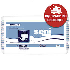 Підгузники для дорослих Seni Basic Large 30 шт (100-150 см) сені бейсик