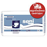 Підгузки для дорослих Seni Basic Extra Large XL (130-170 см), 30 шт, фото 2