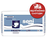 Подгузники для взрослых Seni сени Basic Extra Large 30 шт (130-170 см) сени бейсик