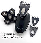 Електробритва роторна 5в1 акумуляторна бритва тример з максимальною комплектацією Wi-lk 8008, фото 3