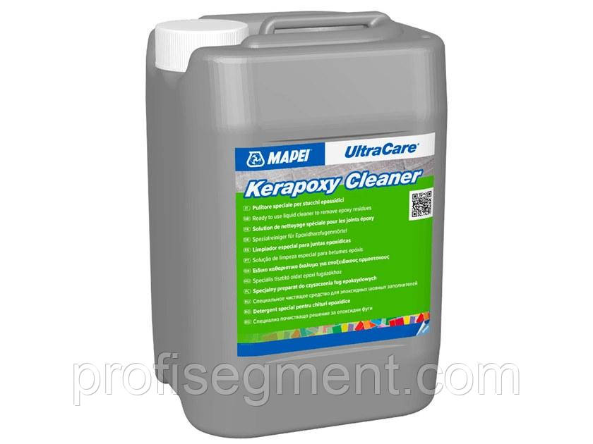 Змивка для епоксидної затирки Ultracare Kerapoxy Cleaner /5lt Mapei Харків