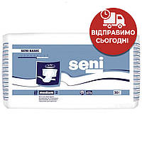 Підгузники для дорослих Seni Basic Medium 30 шт (75-110 см) сені бейсик